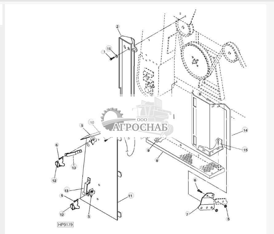 Right Side Shield Assembly 